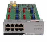 8DLI (KP-OSDB8D/EUS) модуль 8 цифровых портов