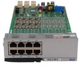 8SLI3 (KP-OSDB8S3/EUS) модуль 8 аналоговых абонентов