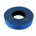 Изолента (лента изоляционная) 15мм х 20м, синяя